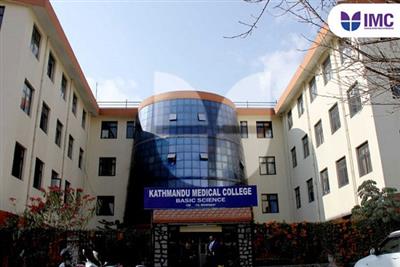 Kathmandu Medical College